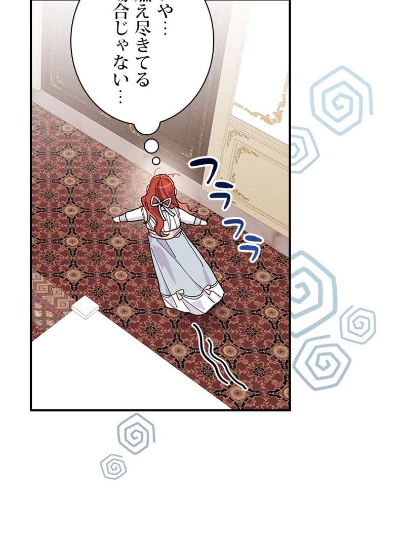 P59