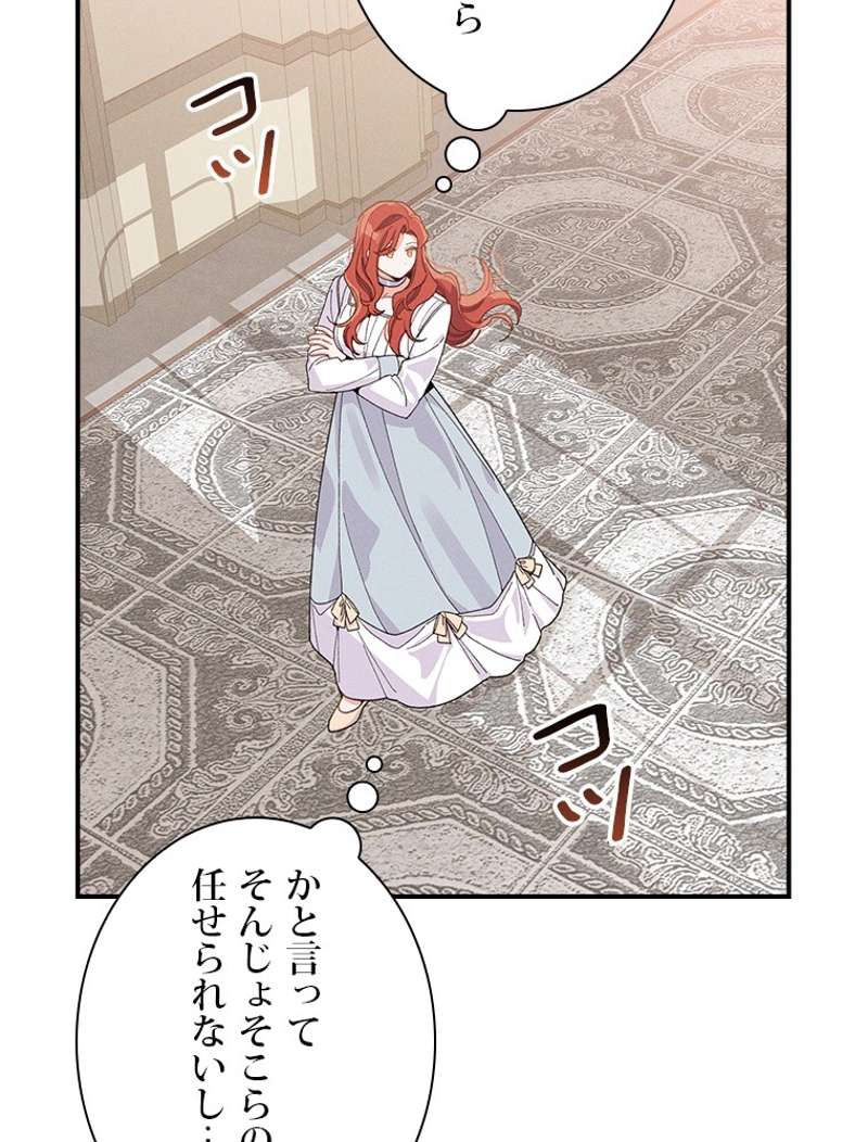 P63