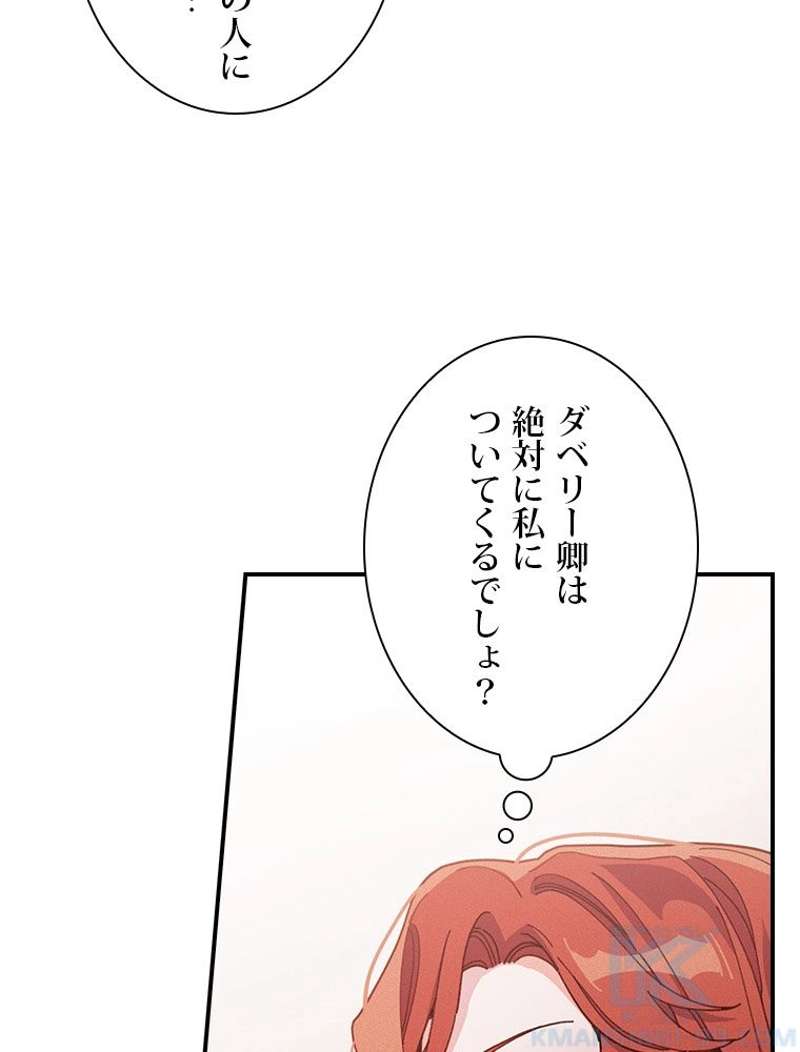 P64