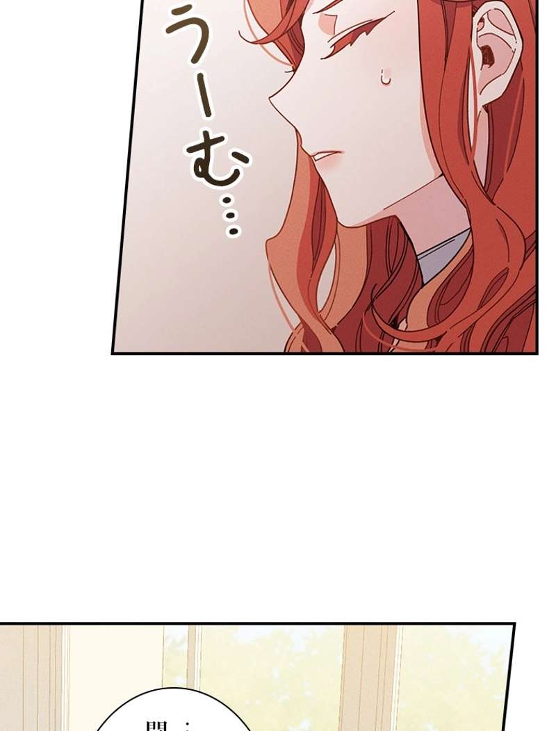 P65