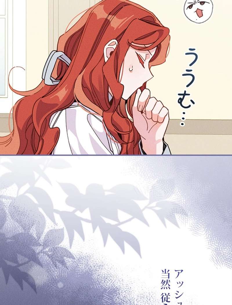 P81