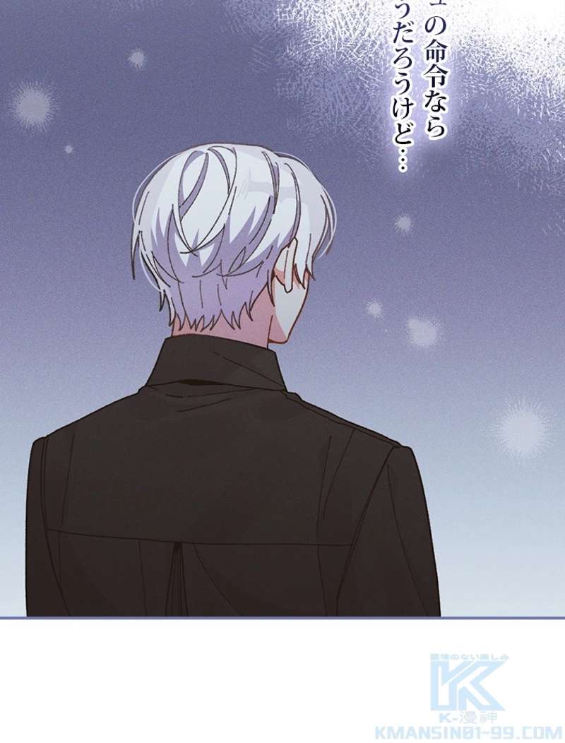 P82
