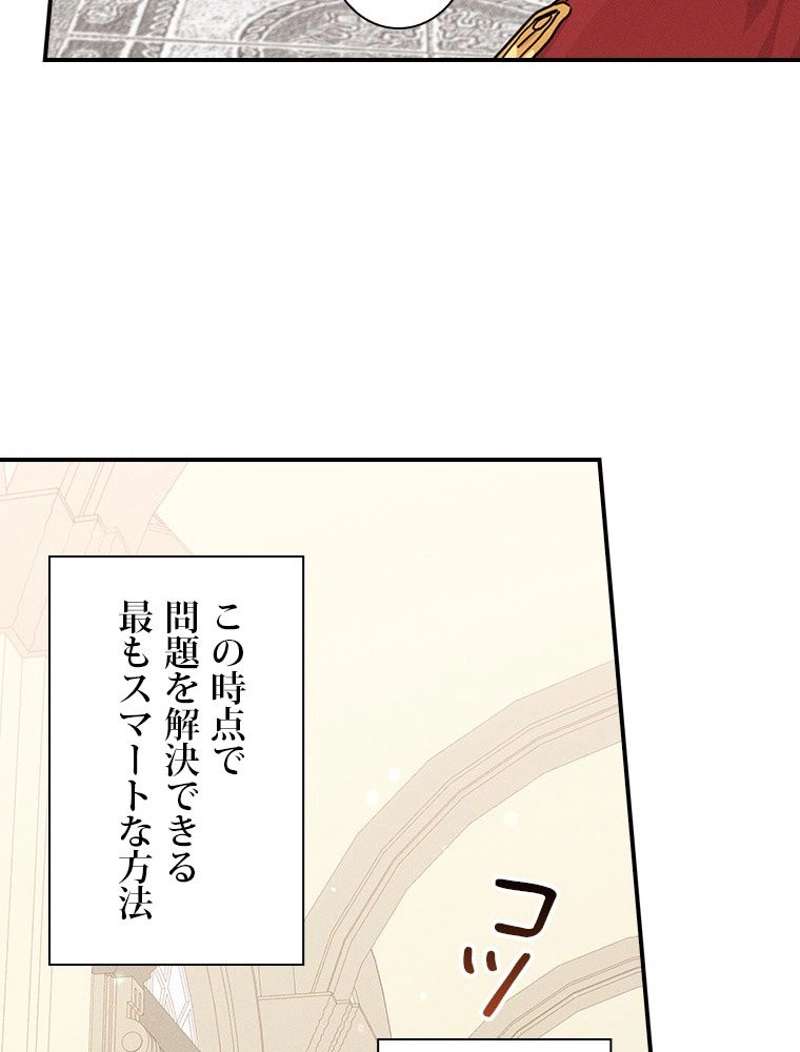 P87