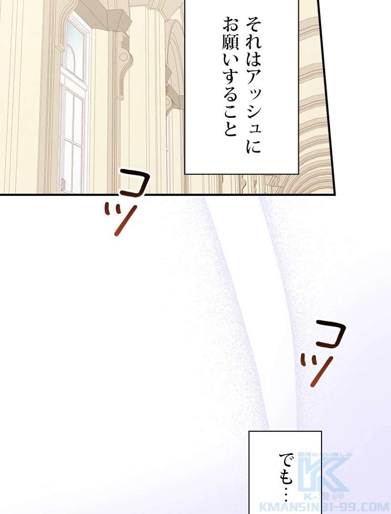 P88