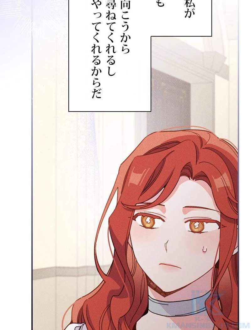 P91