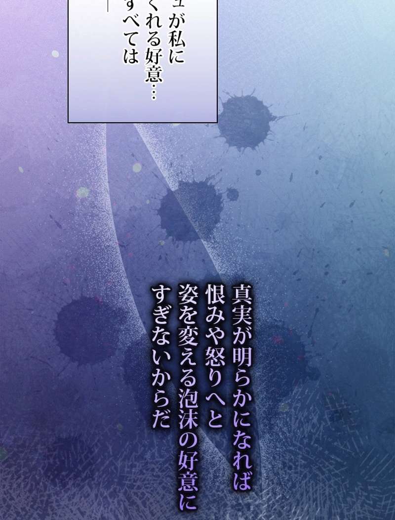 P95