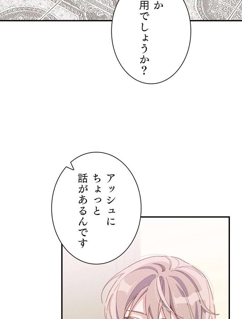 P98