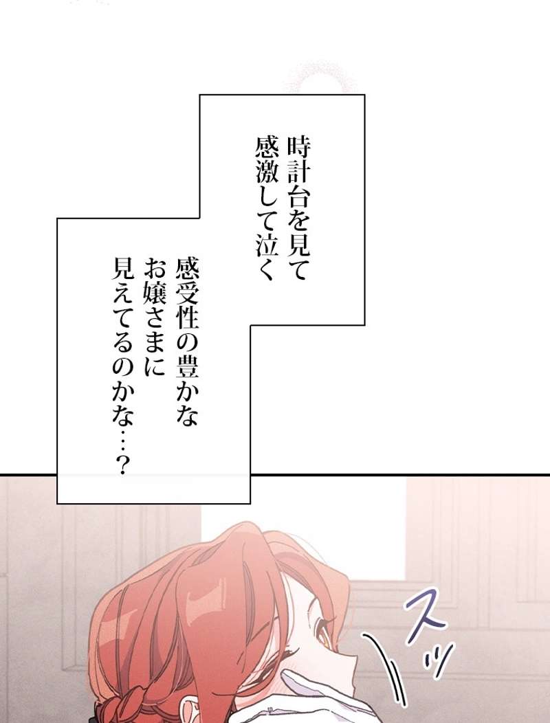 P65