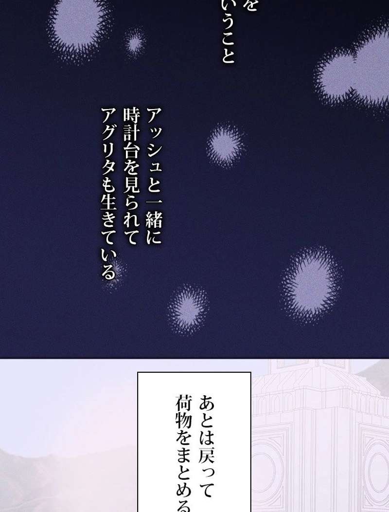 P68