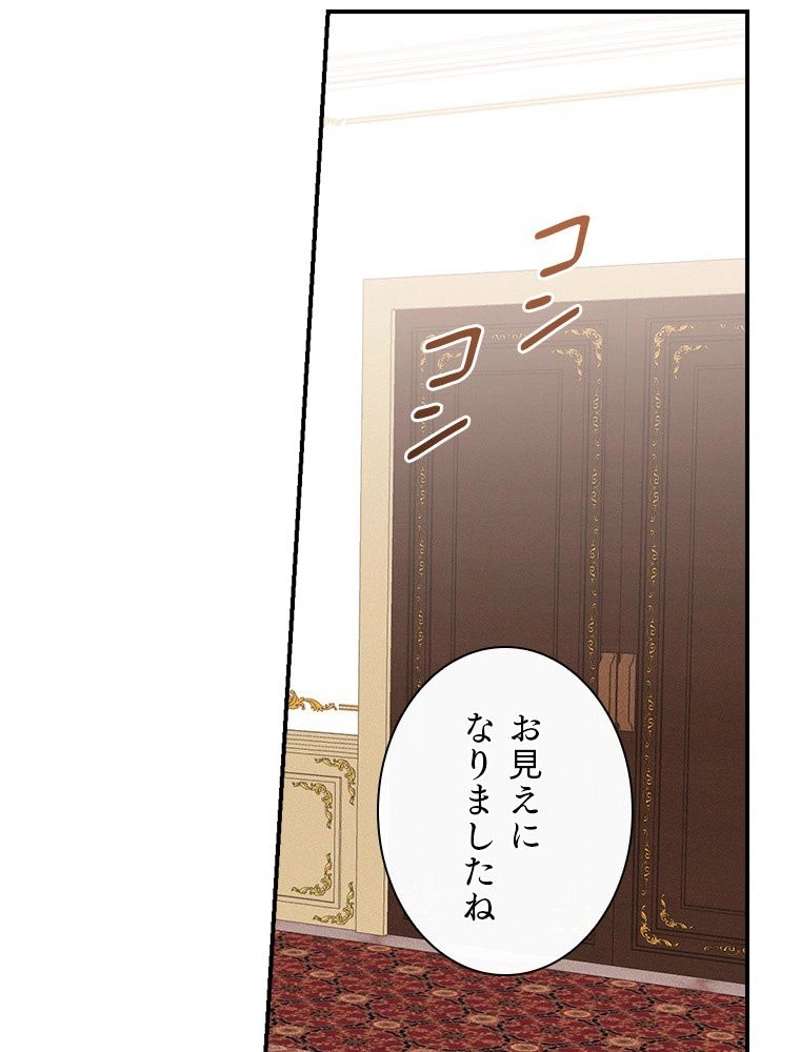 P93
