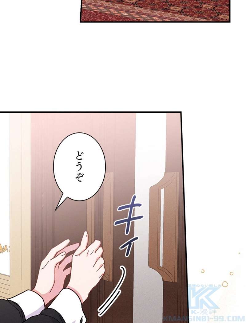 P94