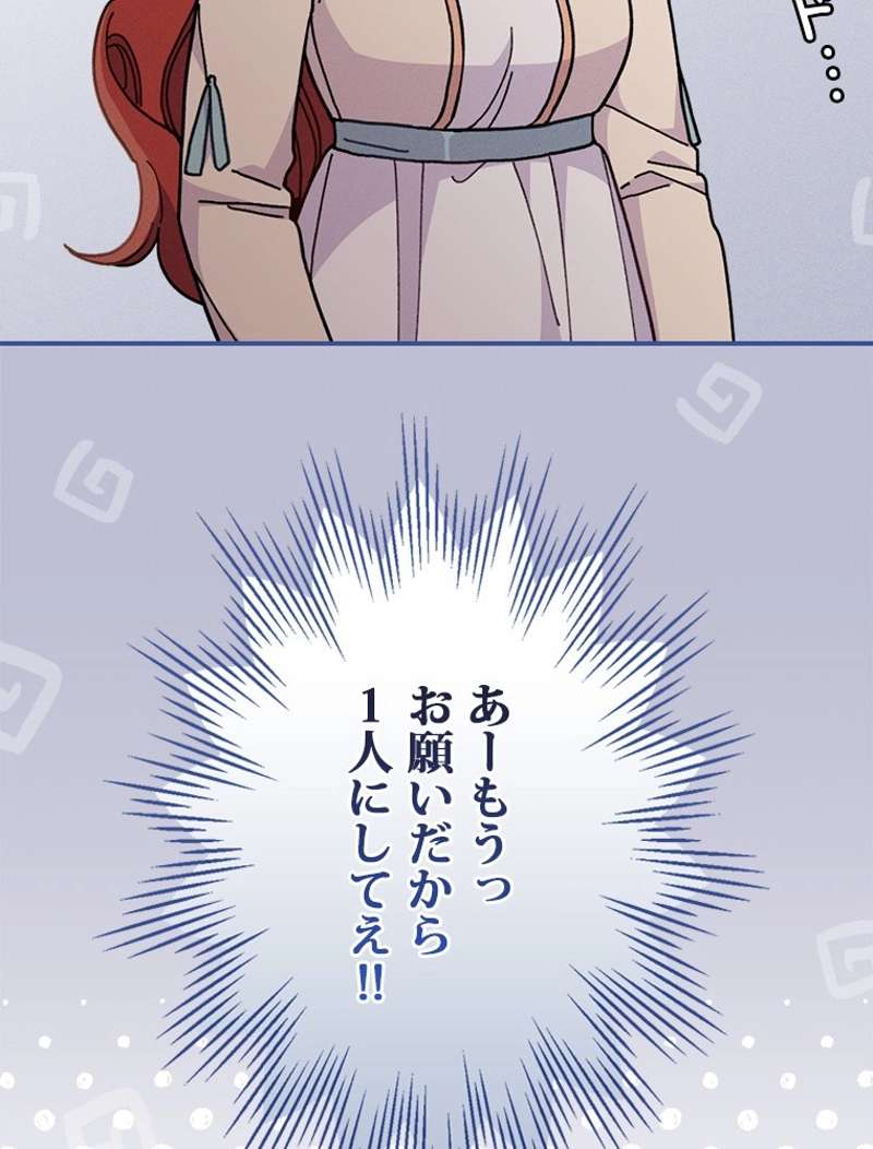 P101