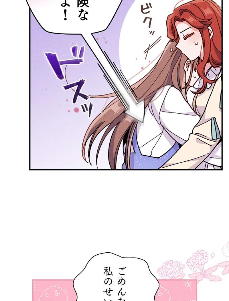 P41