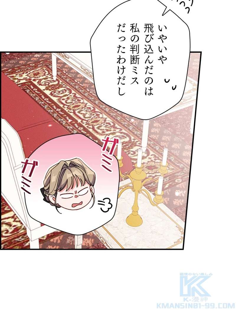 P43