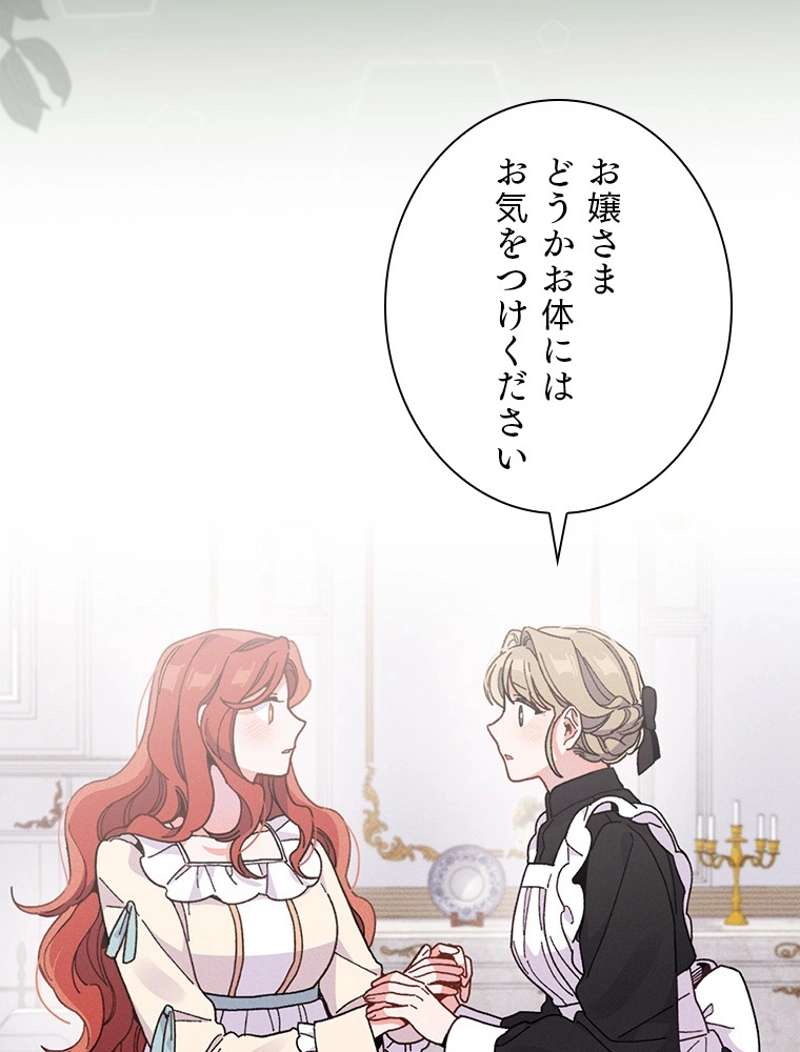 P56