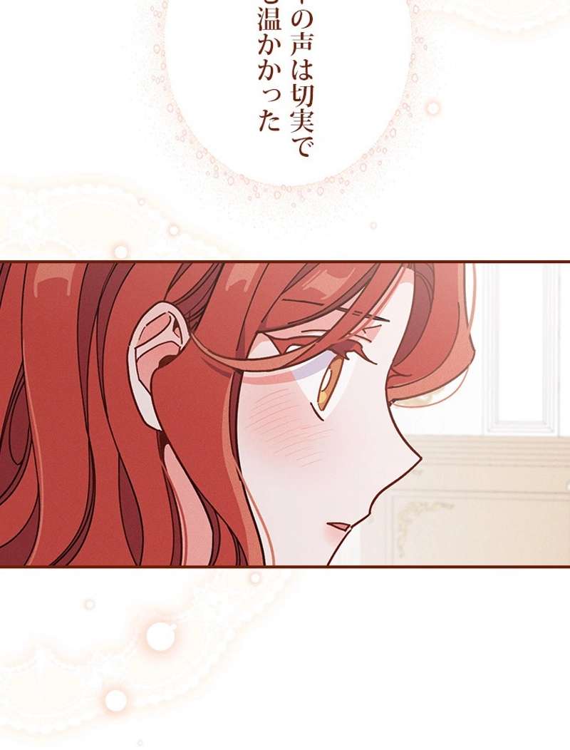 P59