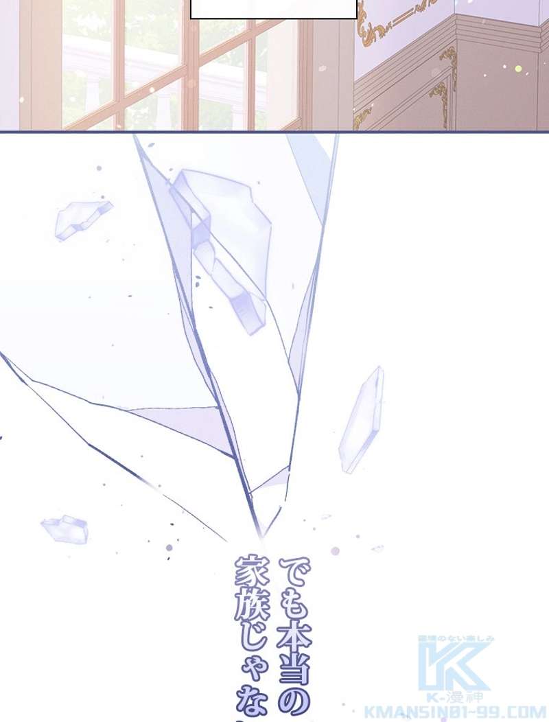 P64