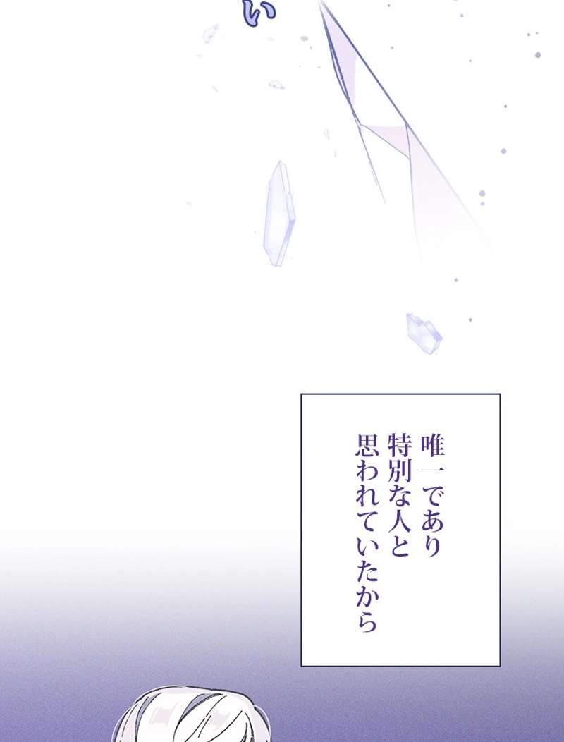 P65