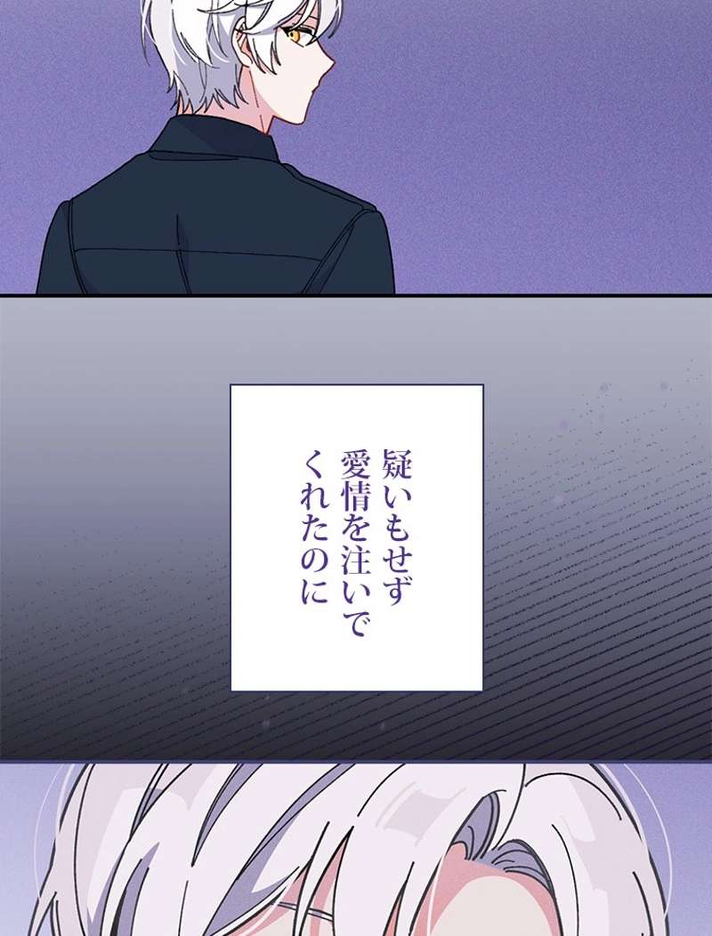 P66