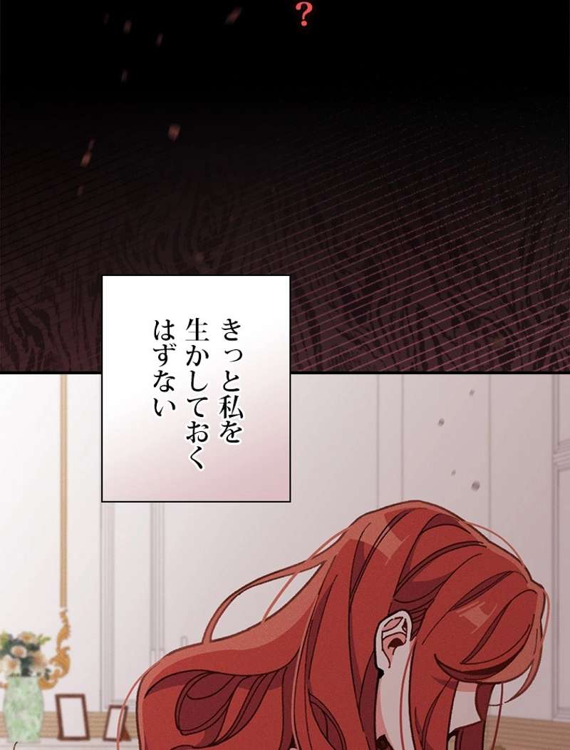 P68