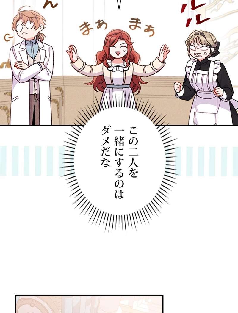 P77