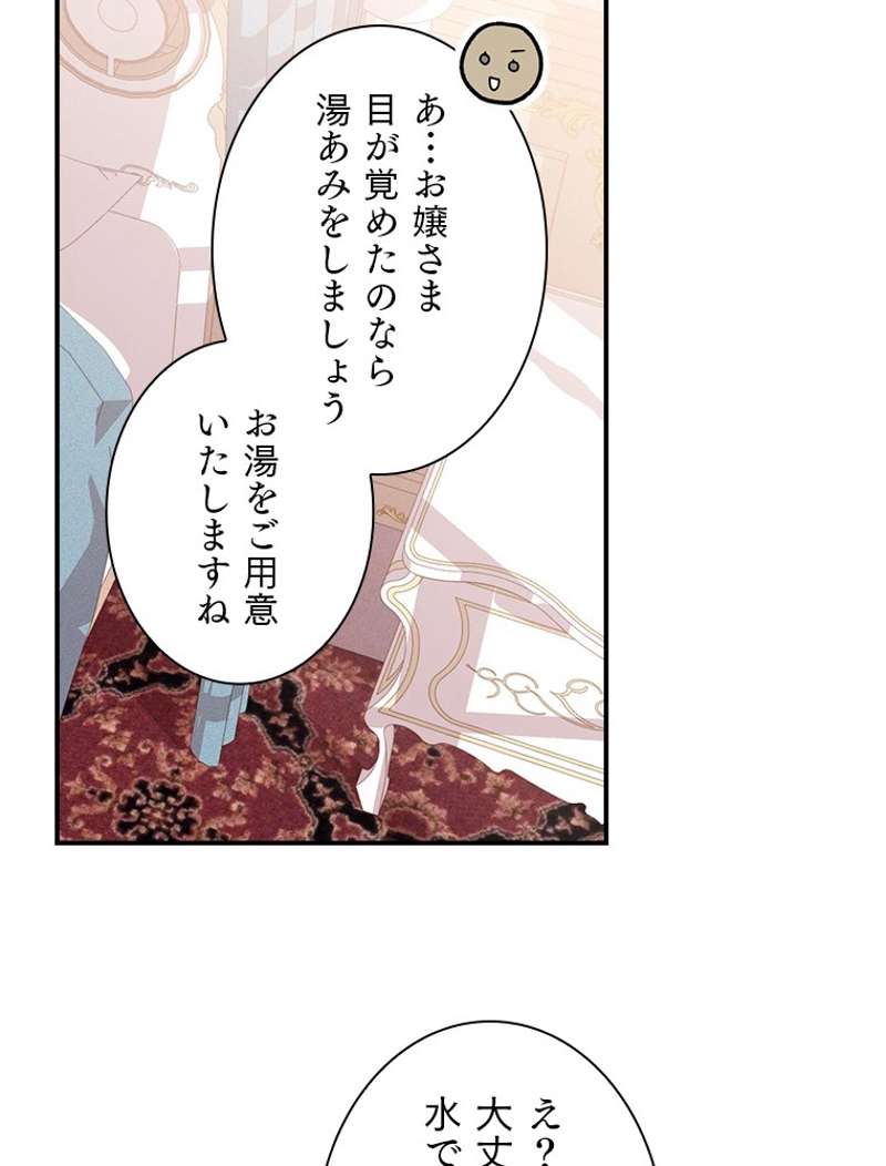 P78