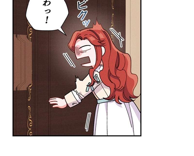 P92