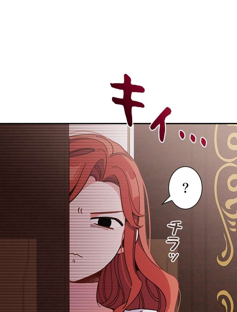 P93