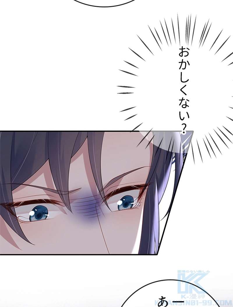 P52