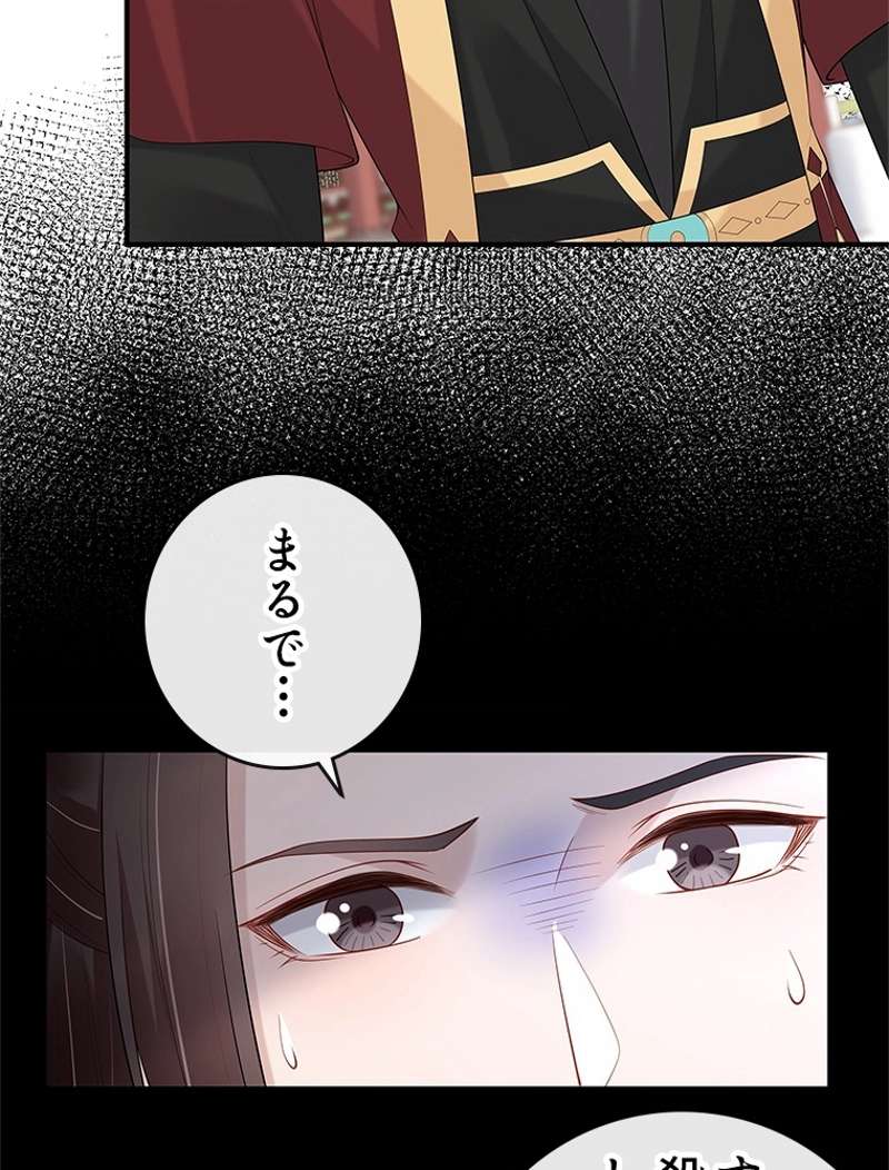 P56