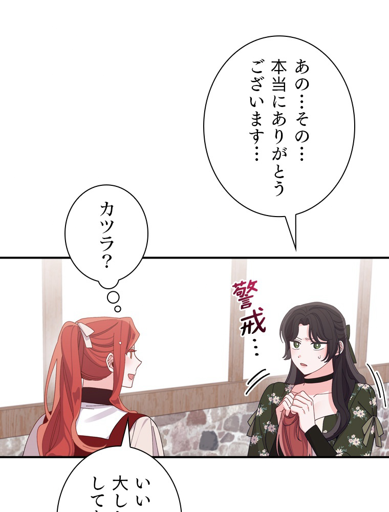 P41