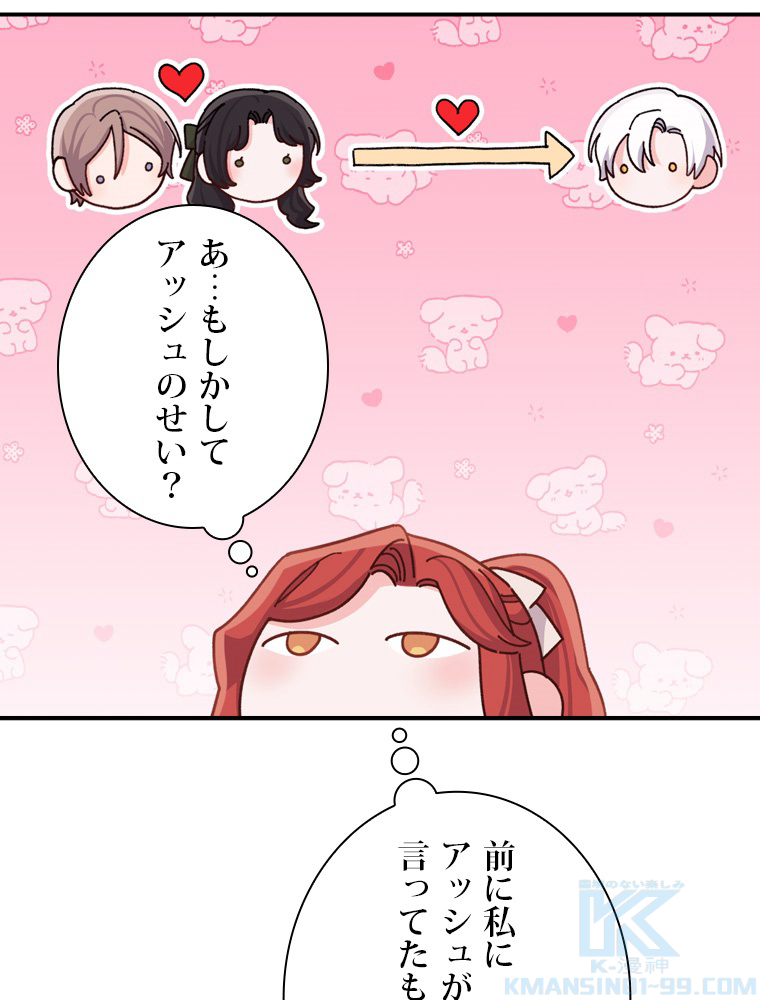 P46