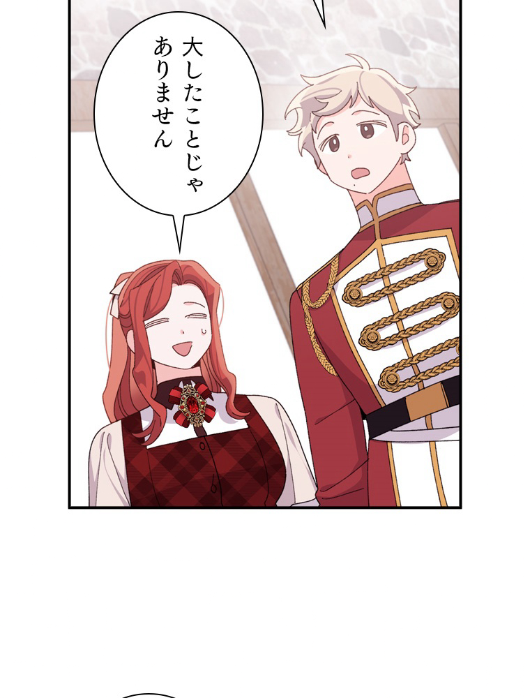 P57