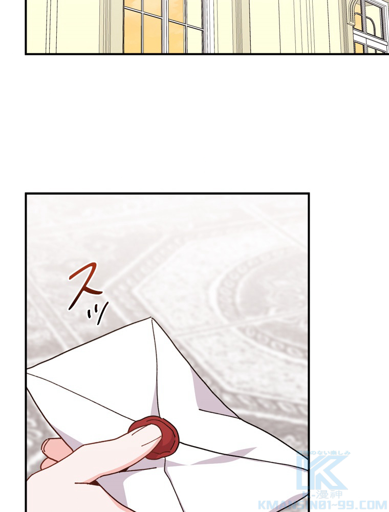 P64