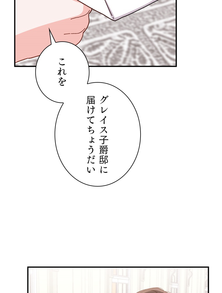 P65