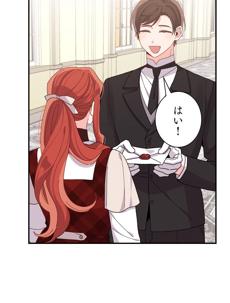 P66