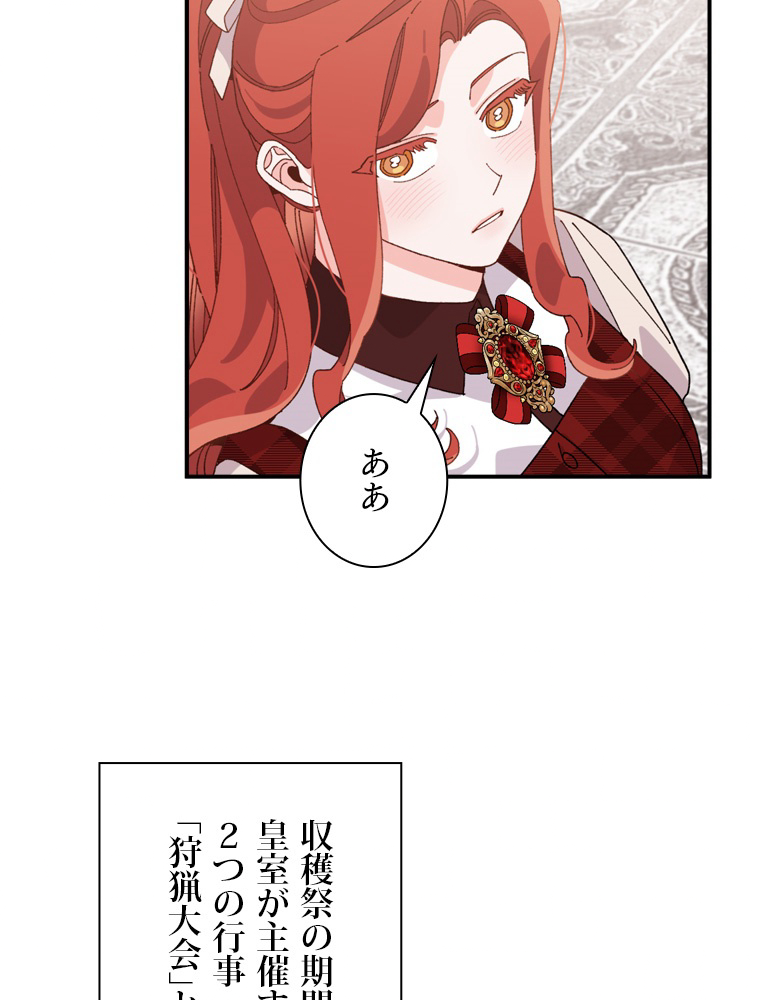 P72