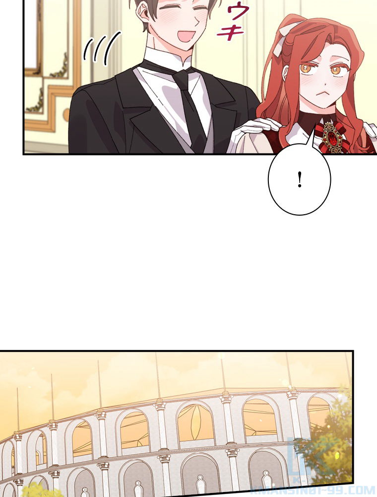 P76