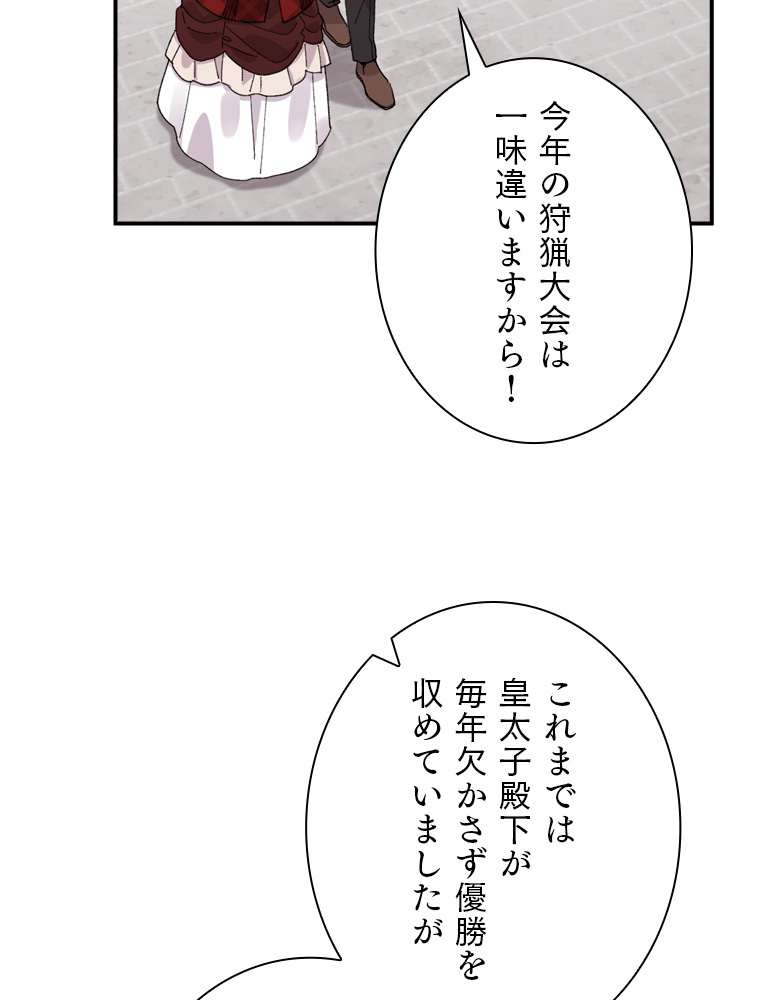 P78