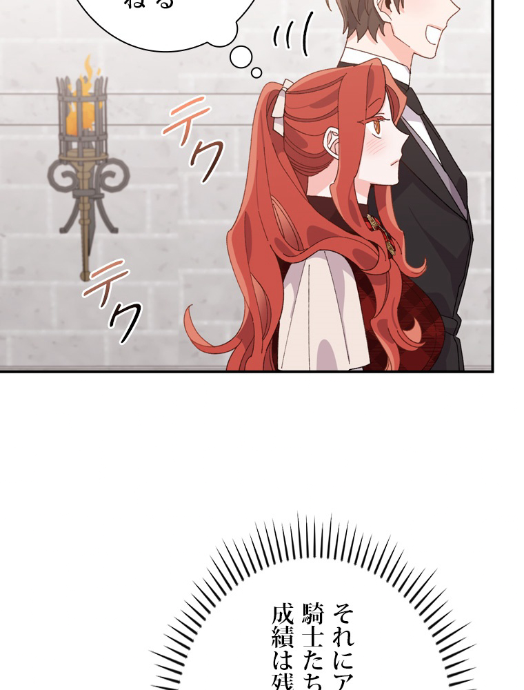 P81