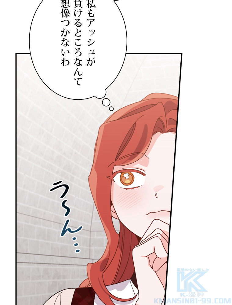P85