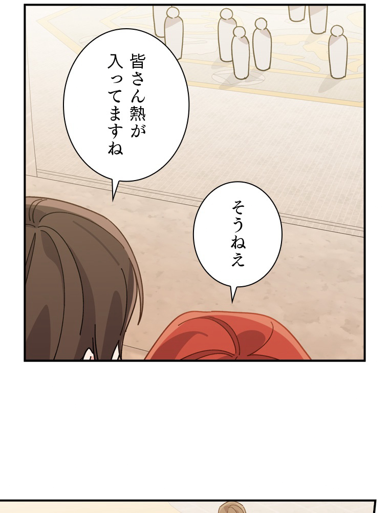 P90