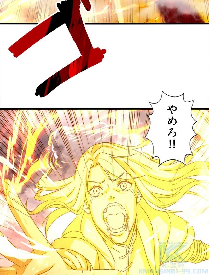 P46