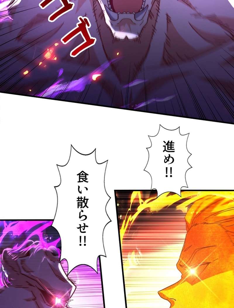 P38