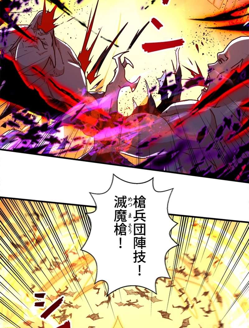 P42