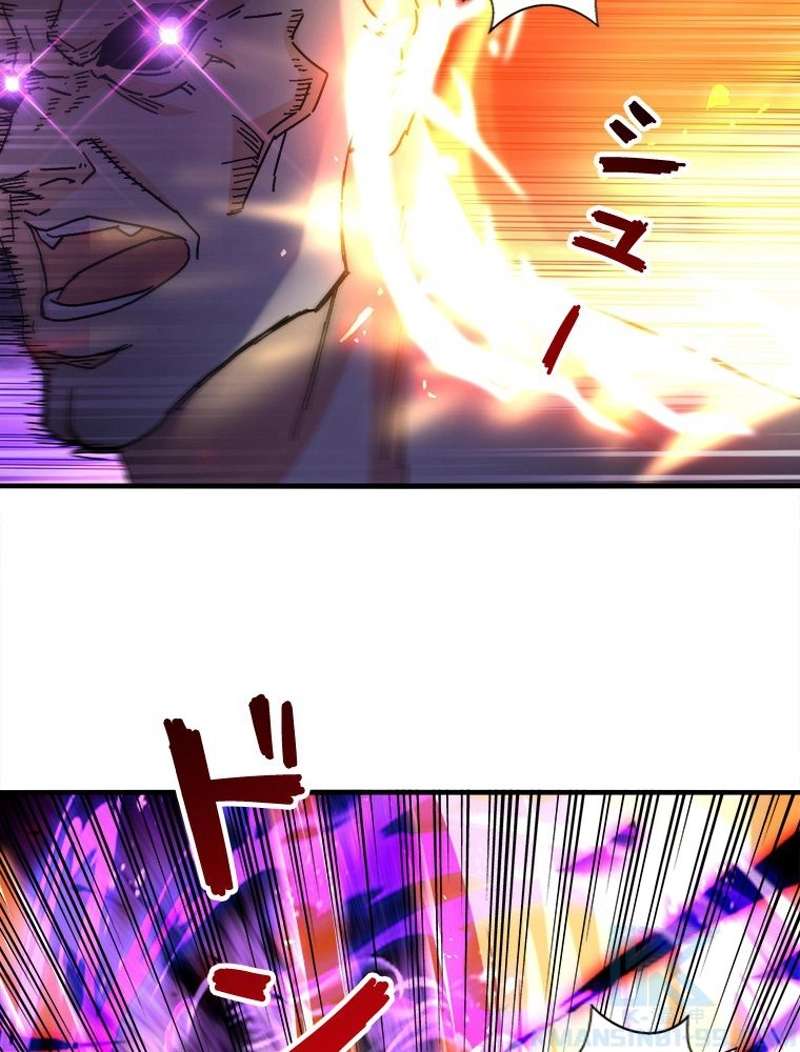 P52