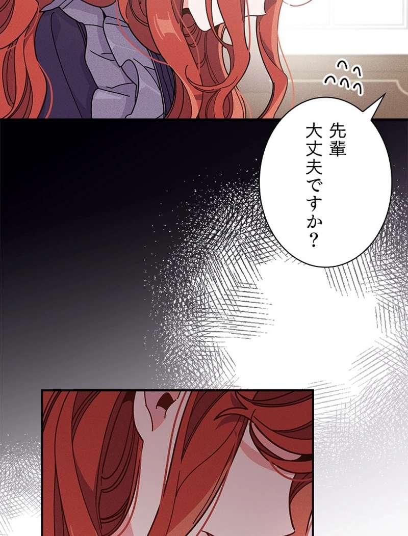 P101