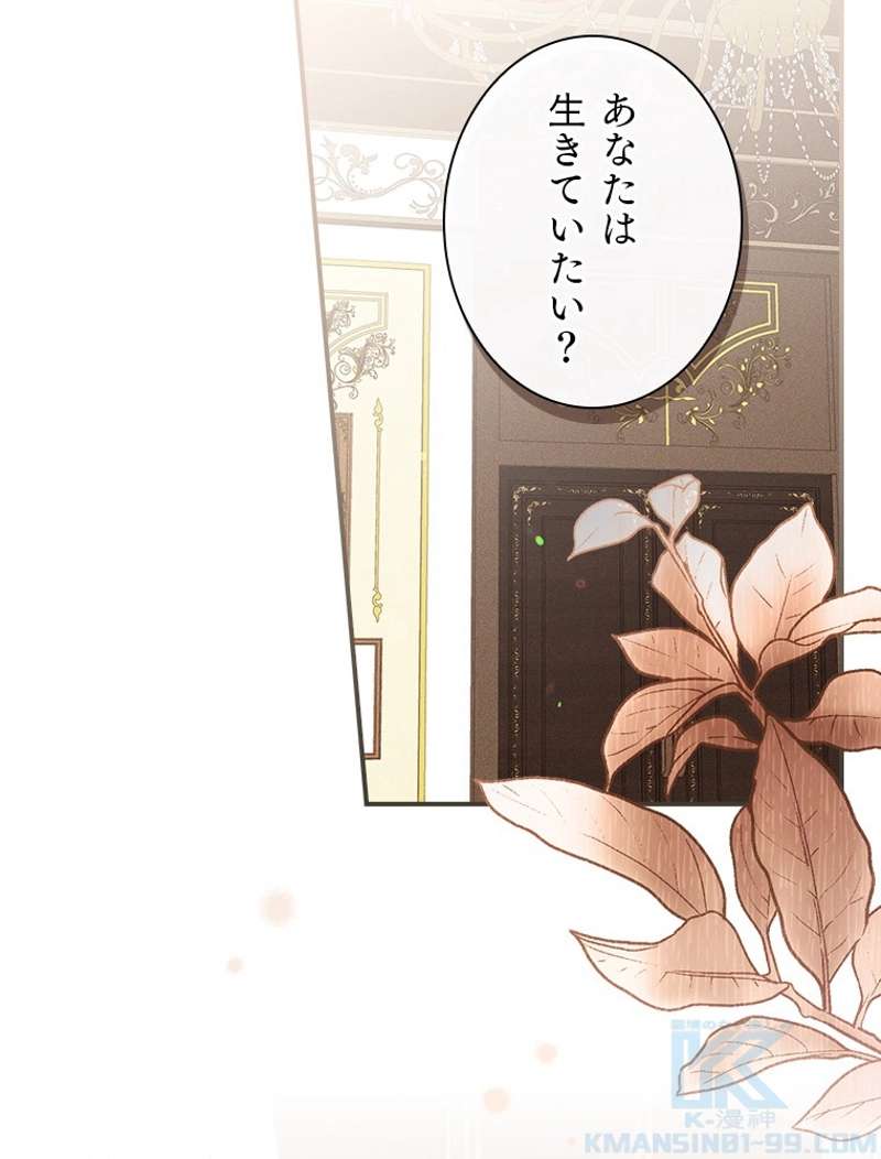 P103