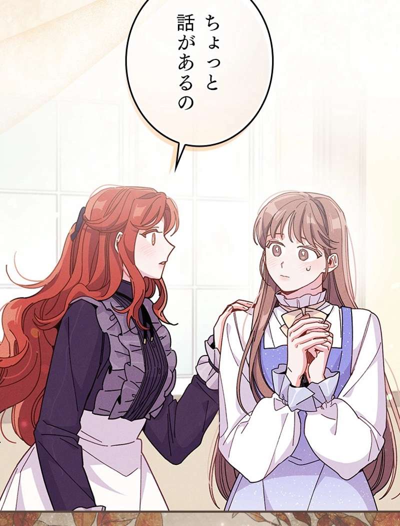 P24