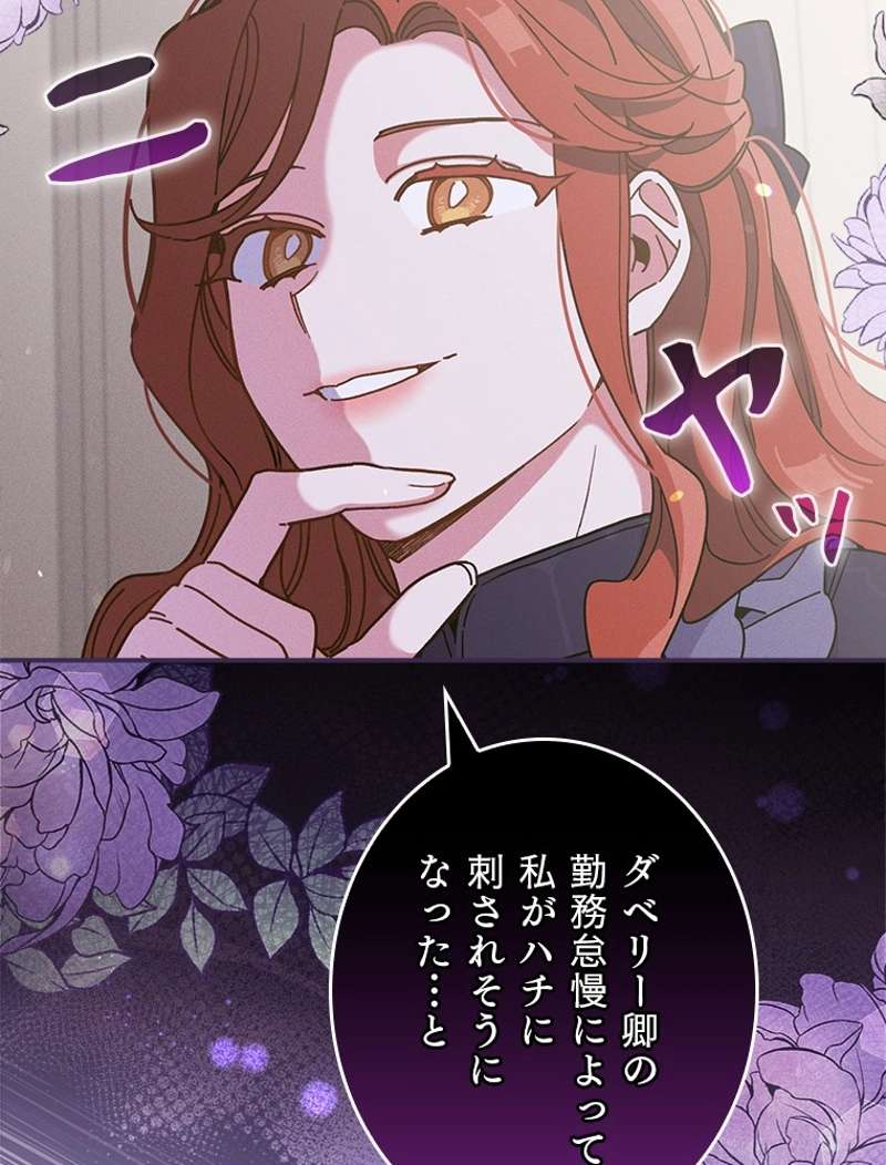 P53